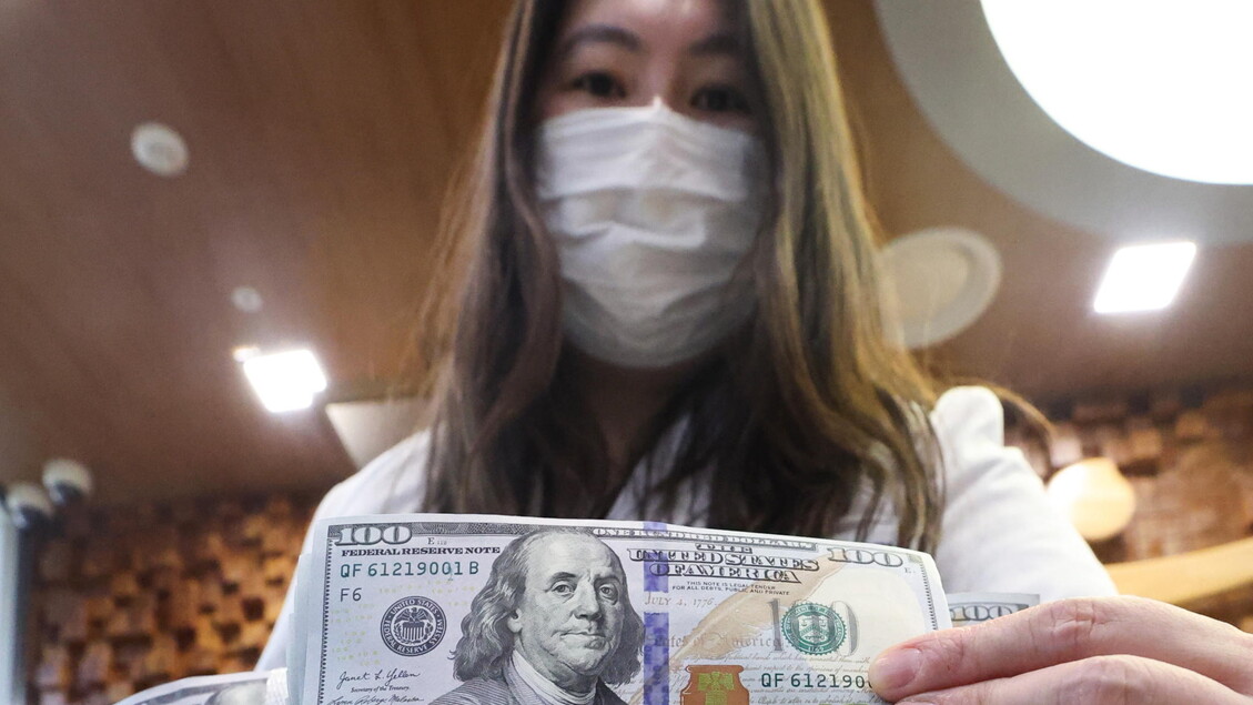 Il won sudcoreano scende a 1.510 sul dollaro, il livello più basso dal 2009