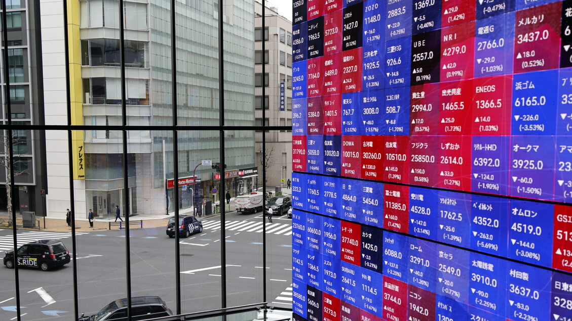 Borsa: Tokyo, apertura in aumento (+0,64%)