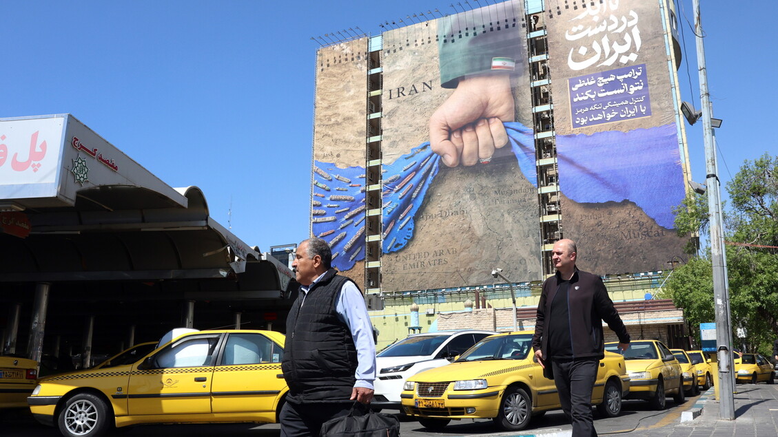 Esercito Iran, ‘se prosegue il blocco Usa, noi bloccheremo Mar Rosso