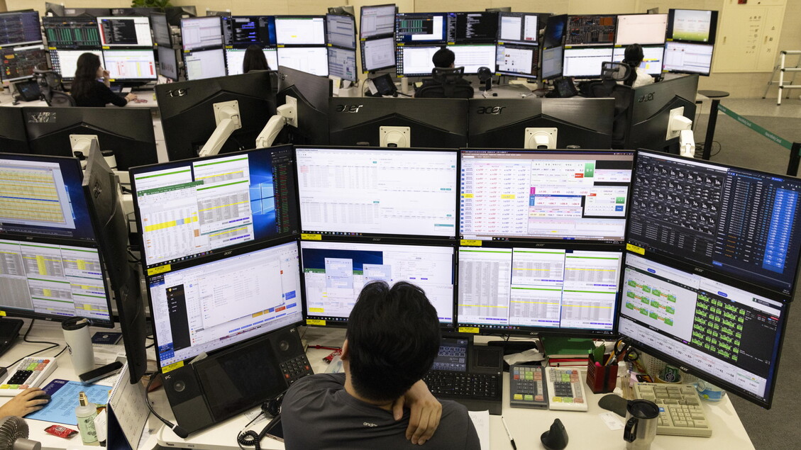 Sfondo