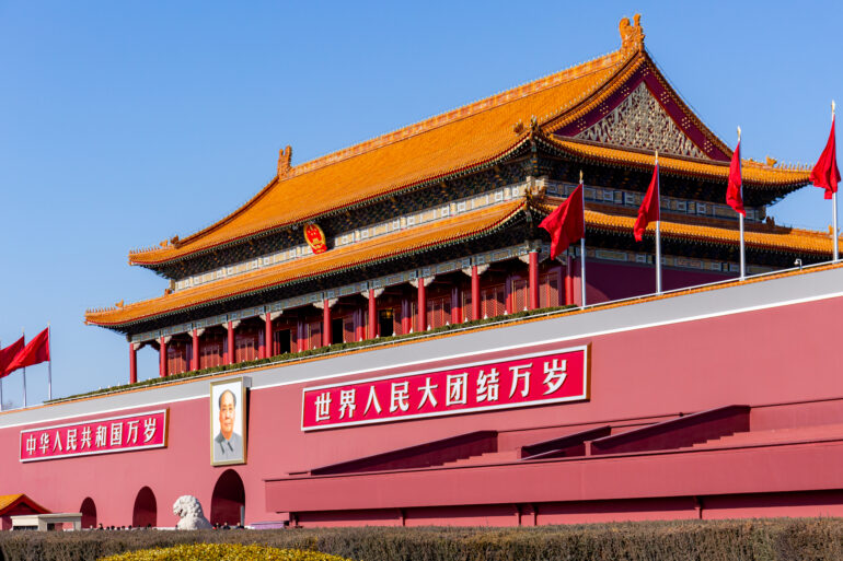 20200110 Tiananmen 3