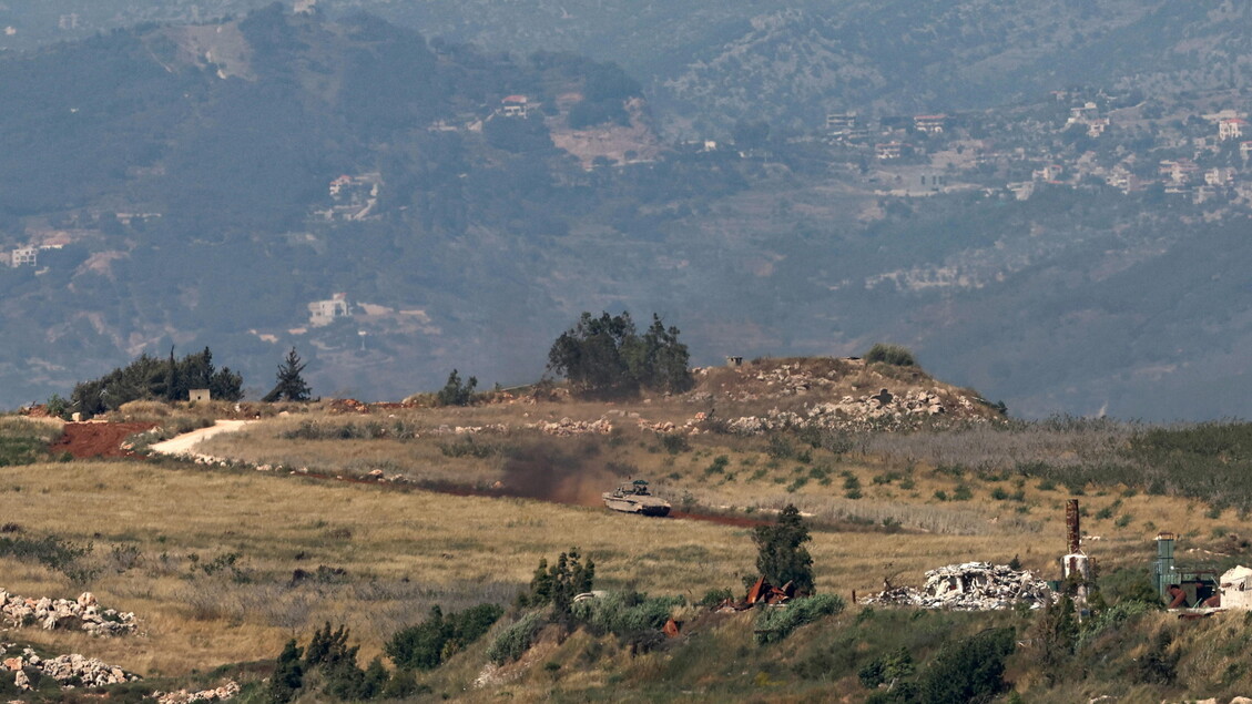 Sfondo