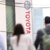 Toyota annuncia ulteriore taglio della produzione di 100mila veicoli