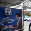 Axios, ‘accordo di massima, deve essere approvato da Khamenei’