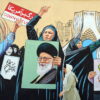 Teheran, risposta ferma e dolorosa ad attacco Idf a Dahiyeh a Beirut