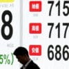 Borsa: Tokyo chiude in netto ribasso (-3,95%)