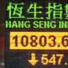 Borsa: Asia in rialzo con lo yen che si indebolisce