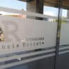 Rottamazione-quinquies, pagamento con rata unica entro il 5 agosto