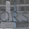 Borsa: Milano chiude in rialzo (+0,8%), balza Prysmian, giù Stellantis