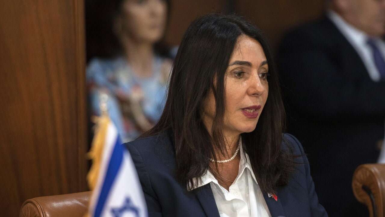 Sfondo