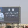 Houthi rivendicano ondata di raid su aeroporto di Riad e impianti energetici sauditi